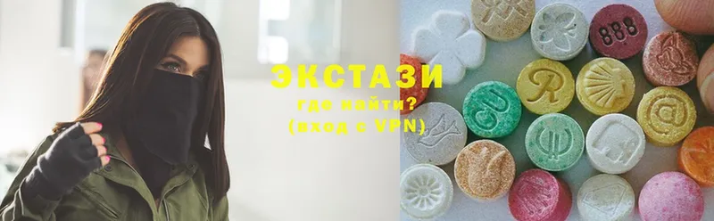 Ecstasy бентли  Азнакаево 